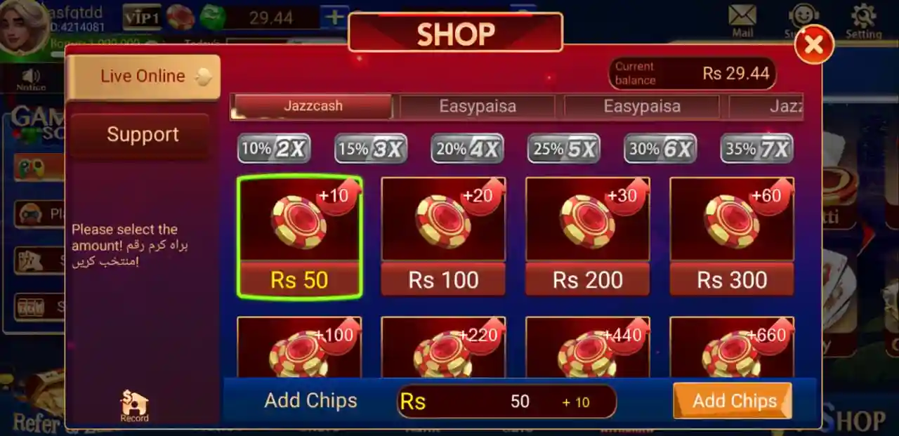 3patti Deposit Guide Banner