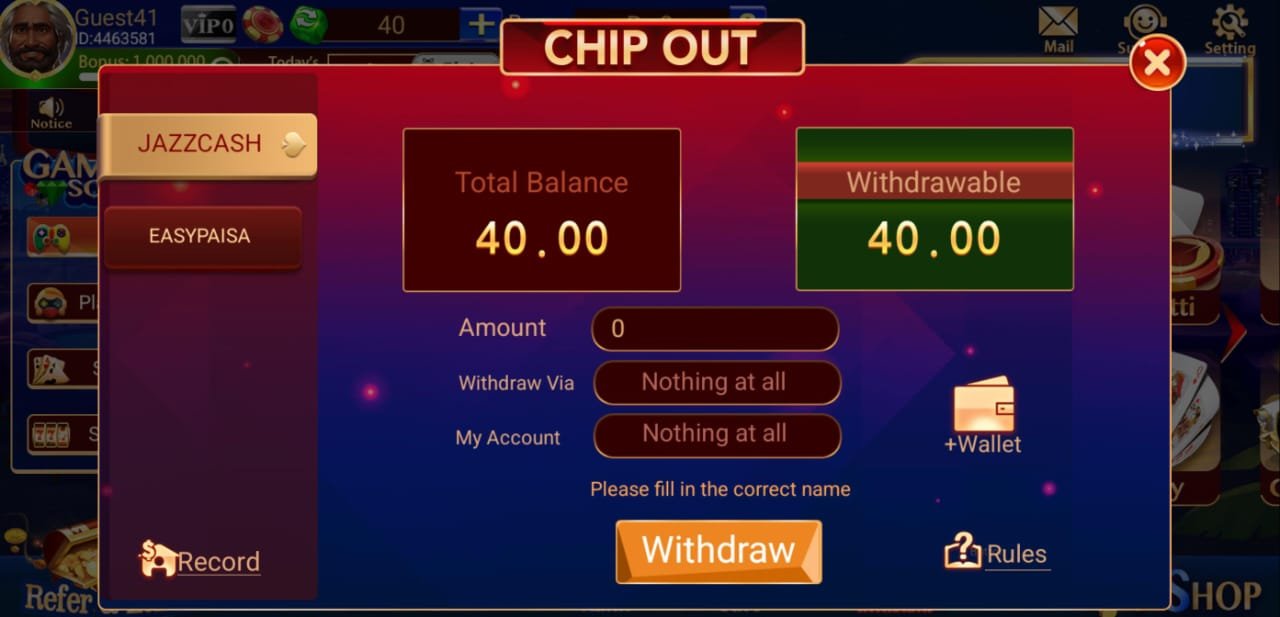 3patti Withdraw Guide Banner