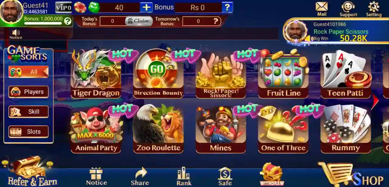 Get Started with 3Patti Banner